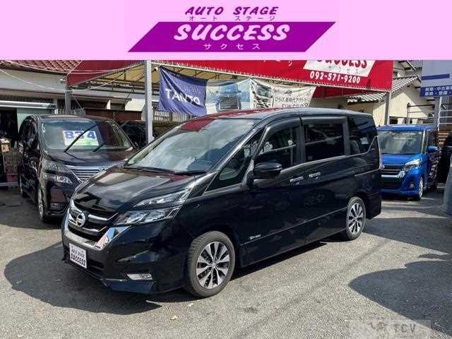 2017 Nissan Serena