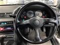 1993 Nissan Skyline