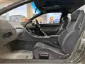 1992 Nissan Fairlady Z