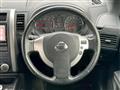 2011 Nissan X-Trail