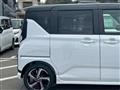 2025 Daihatsu Move