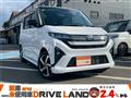 2025 Daihatsu Move