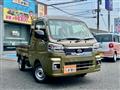 2024 Daihatsu Hijet Truck