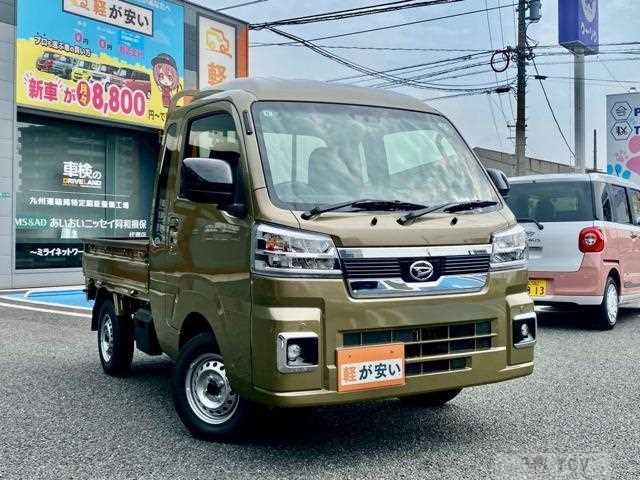 2024 Daihatsu Hijet Truck