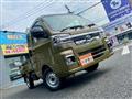 2024 Daihatsu Hijet Truck