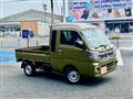 2024 Daihatsu Hijet Truck