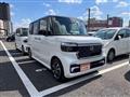 2023 Honda N BOX
