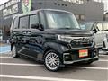 2022 Honda N BOX
