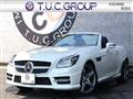 2014 Mercedes-Benz SLK