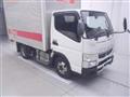 2020 Mitsubishi Fuso Canter