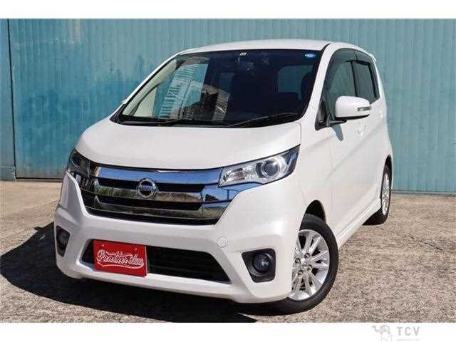 2013 Nissan Nissan Others