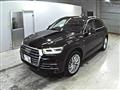 2017 Audi Q5