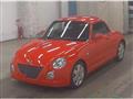 2011 Daihatsu Copen