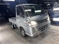 2014 Daihatsu Hijet Truck