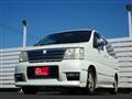 2001 Nissan Elgrand