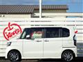 2022 Honda N BOX