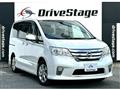 2011 Nissan Serena