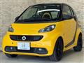 2013 Smart ForTwo