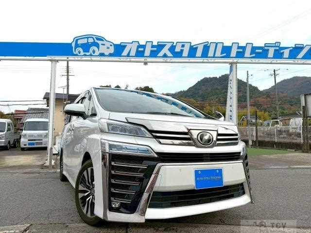2019 Toyota Vellfire