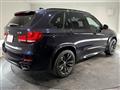 2014 BMW X5