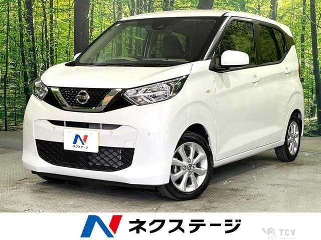 2022 Nissan Nissan Others