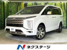 2024 Mitsubishi Delica D5