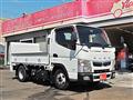 2018 Mitsubishi Fuso Canter