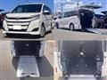 2020 Toyota Noah