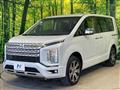2024 Mitsubishi Delica D5