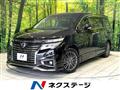 2019 Nissan Elgrand
