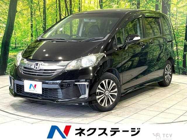 2014 Honda Freed