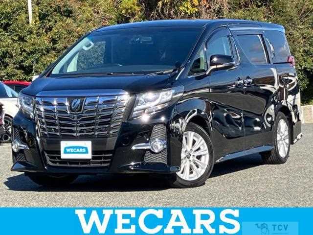 2017 Toyota Alphard G
