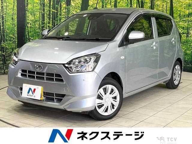 2021 Daihatsu Mira