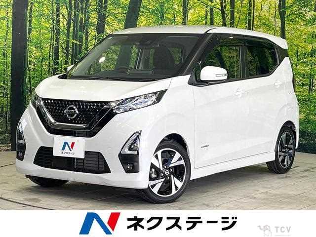 2021 Nissan Nissan Others