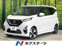 2021 Nissan Nissan Others