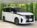 2025 Nissan Serena