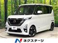 2022 Nissan ROOX