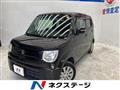 2015 Suzuki MR Wagon