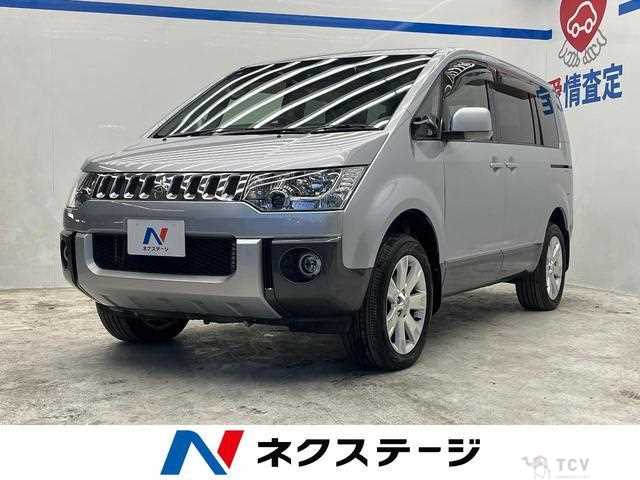 2015 Mitsubishi Delica D5