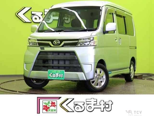 2020 Daihatsu Atrai Wagon