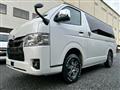 2023 Toyota Hiace Van