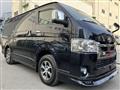 2020 Toyota Hiace Van