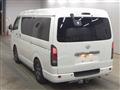 2009 Toyota Hiace Van