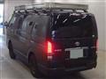 2010 Toyota Hiace Van