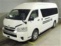 2021 Toyota Hiace Commuter