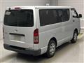 2009 Toyota Hiace Van