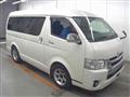 2015 Toyota Hiace Van
