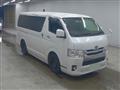 2014 Toyota Hiace Van