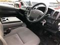 2014 Toyota Hiace Van