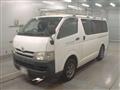 2008 Toyota Hiace Van